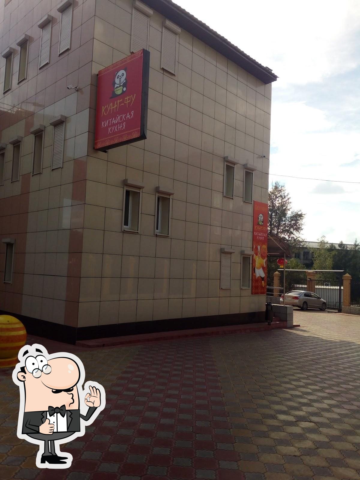 Фото с Google