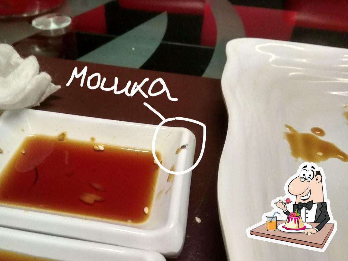 Фото с Foursquare