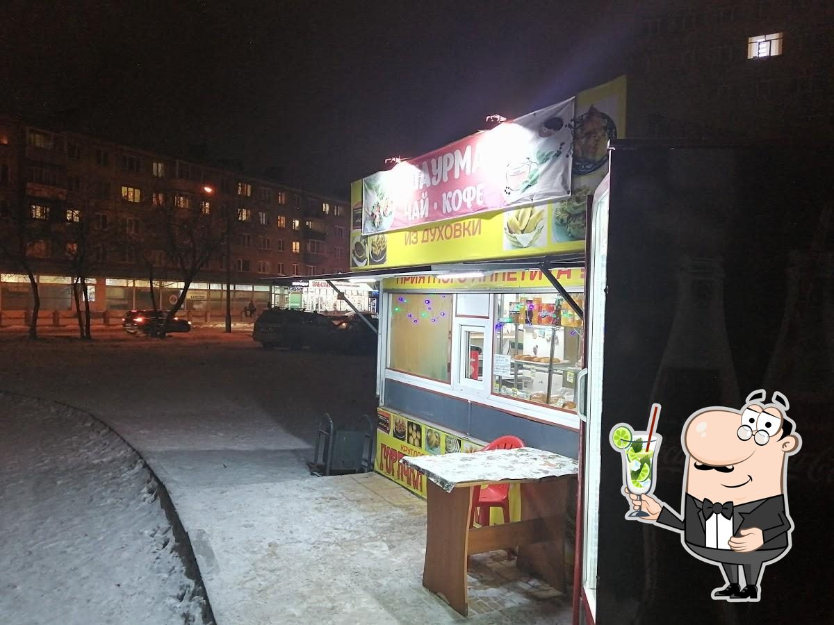 Фото с Google