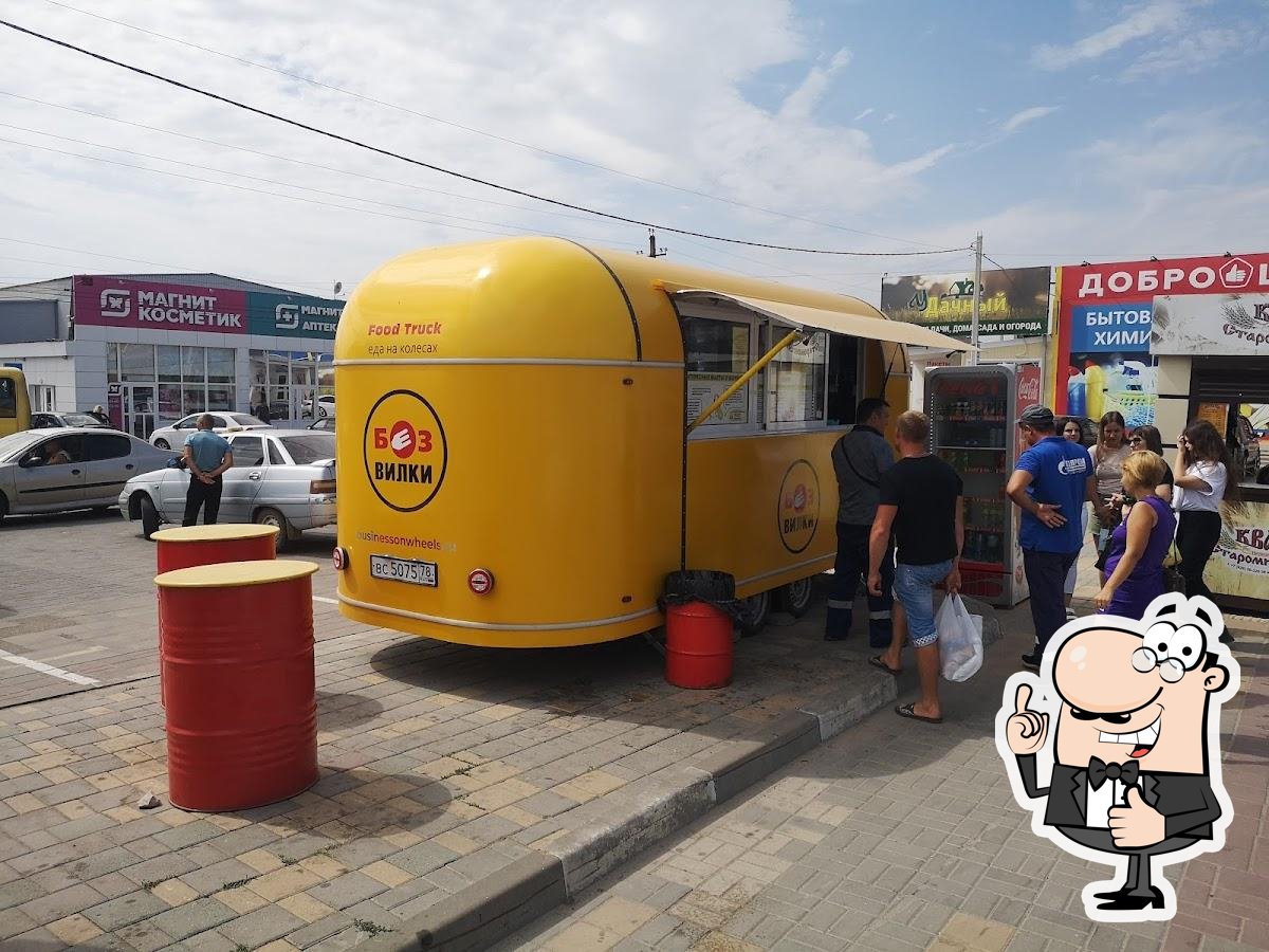 Фото с Google