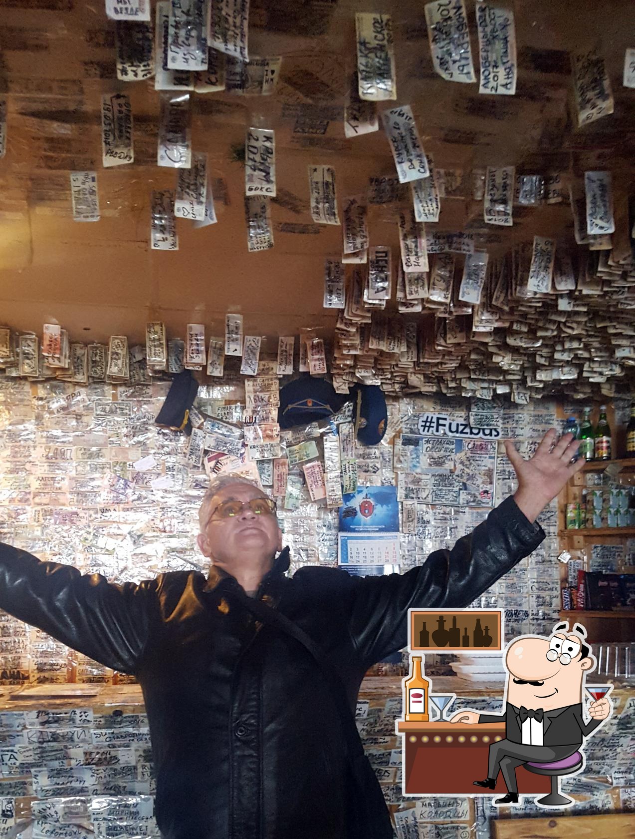 Фото с Restaurant Guru