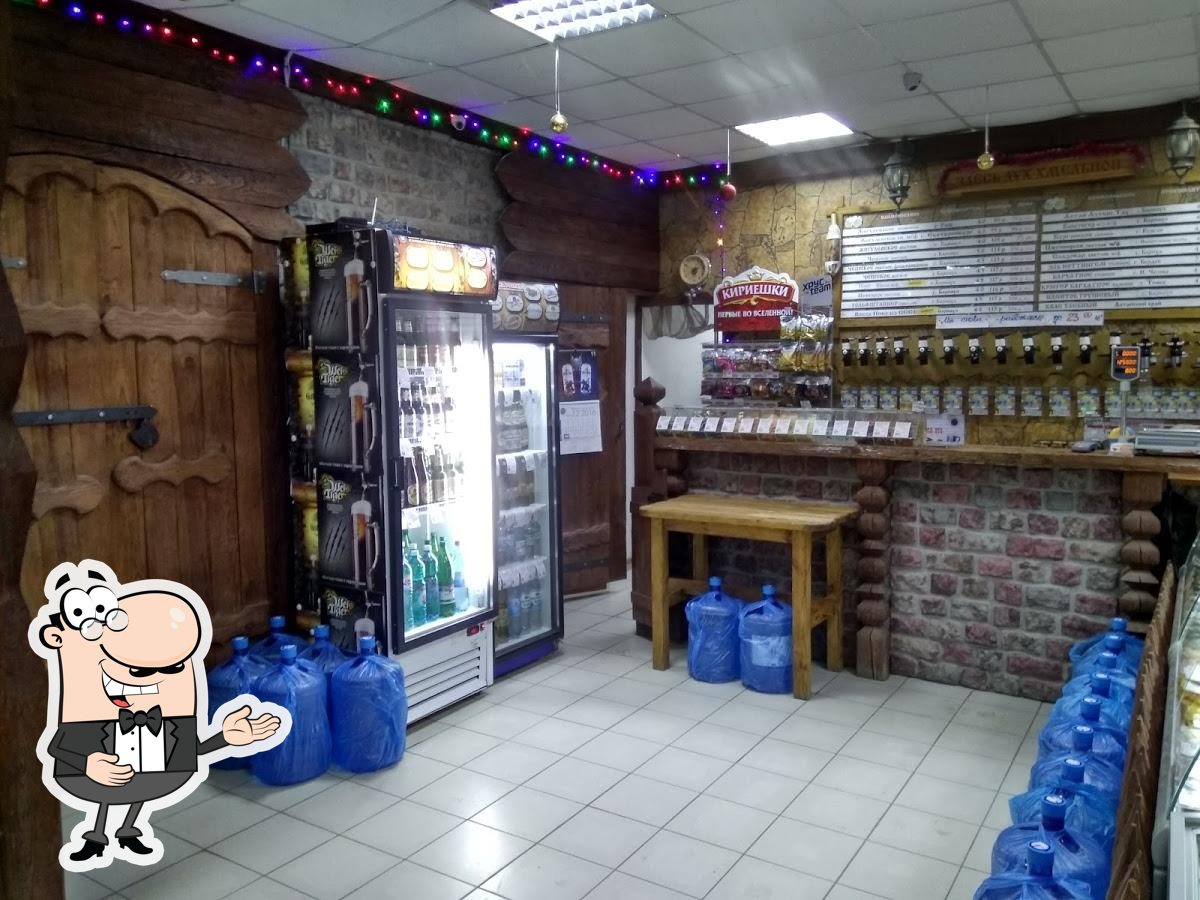 Фото с Google