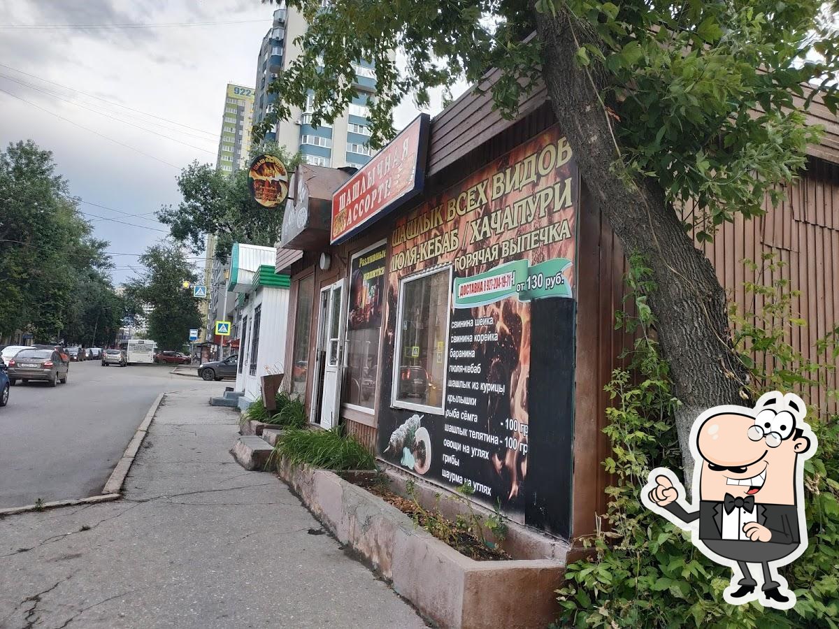 Фото с Google