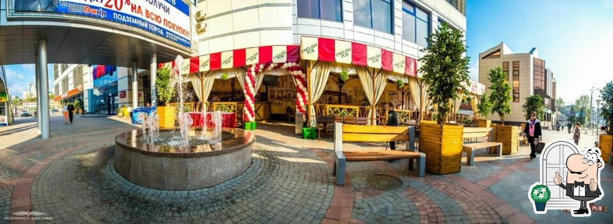 Фото с Foursquare
