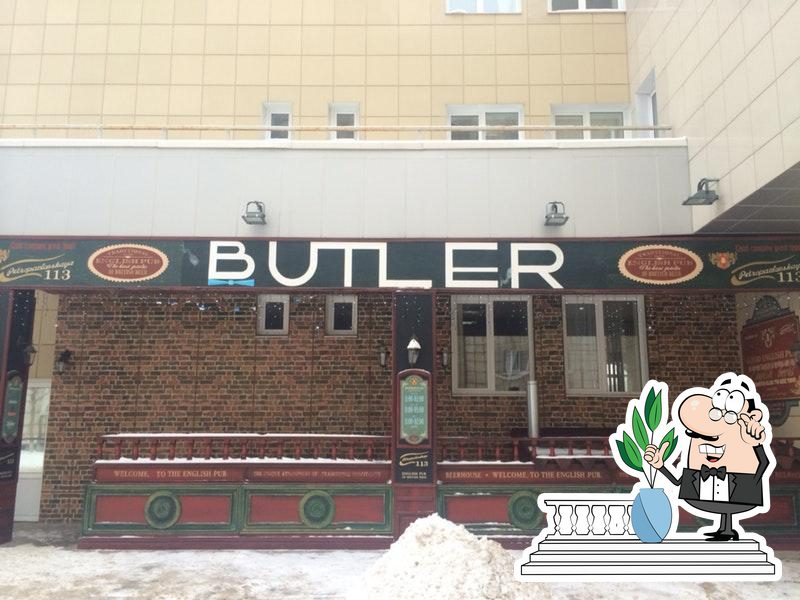 Фото с Foursquare