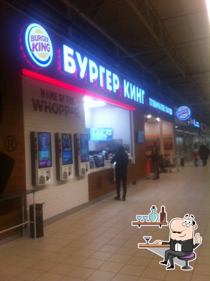 Фото с Foursquare
