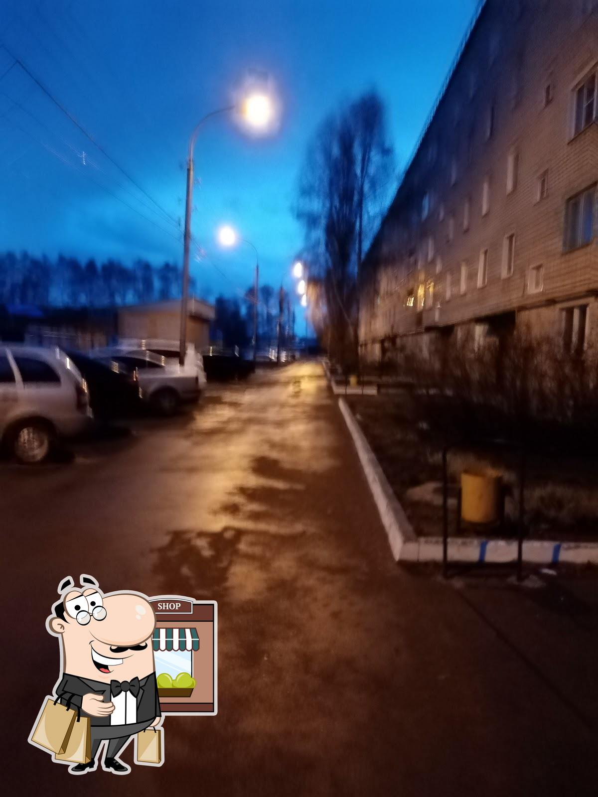 Фото с Google