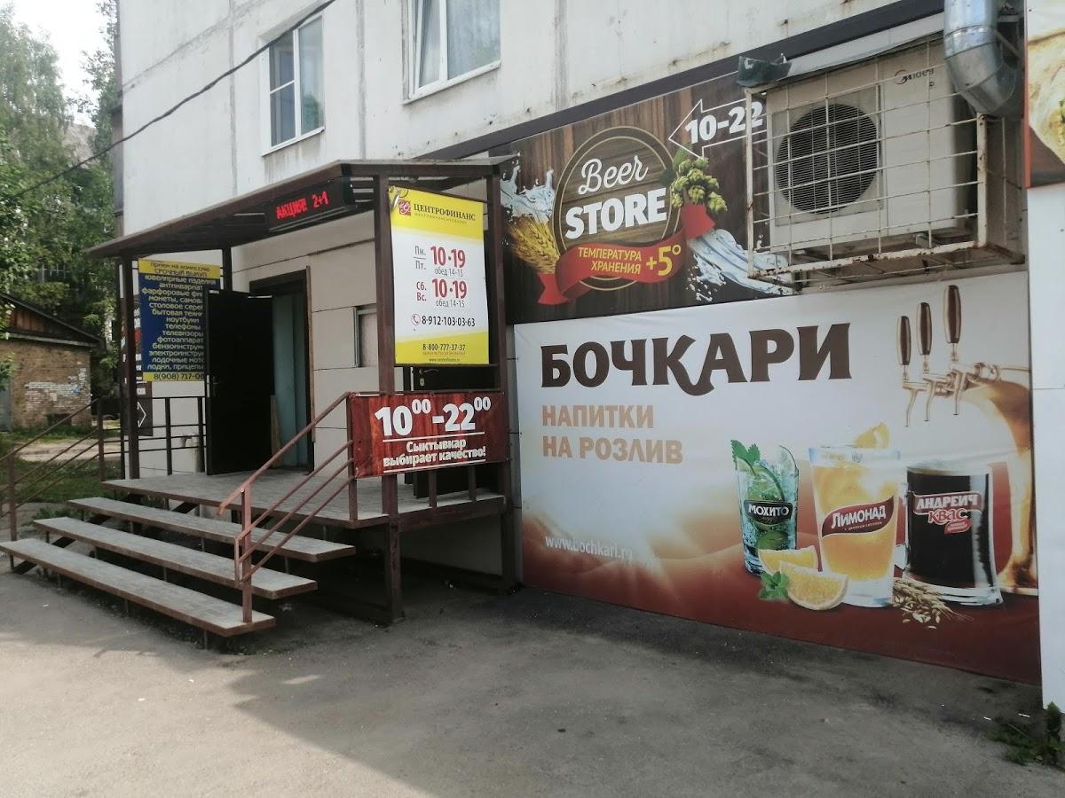 Фото с Google