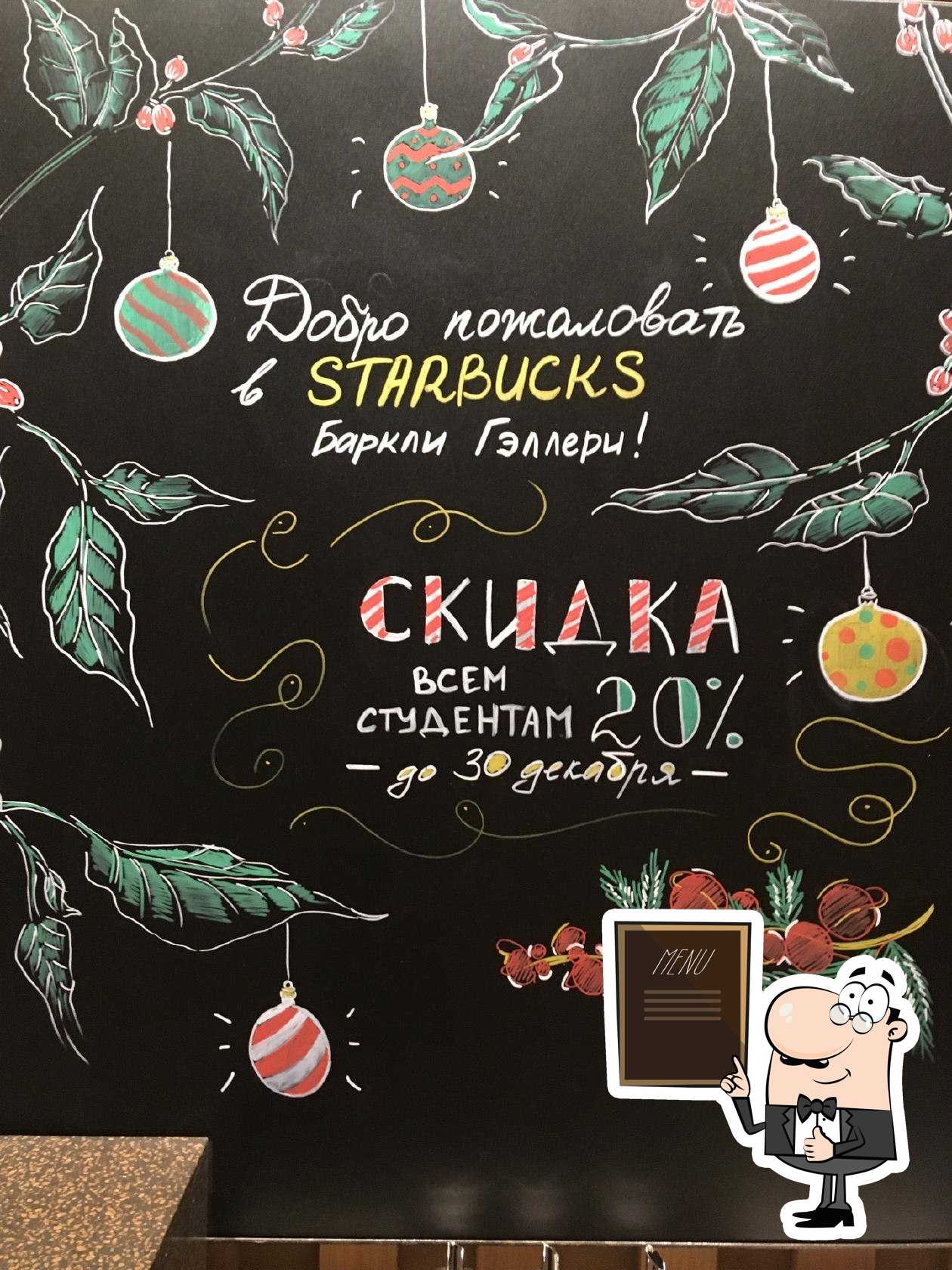 Фото с Foursquare