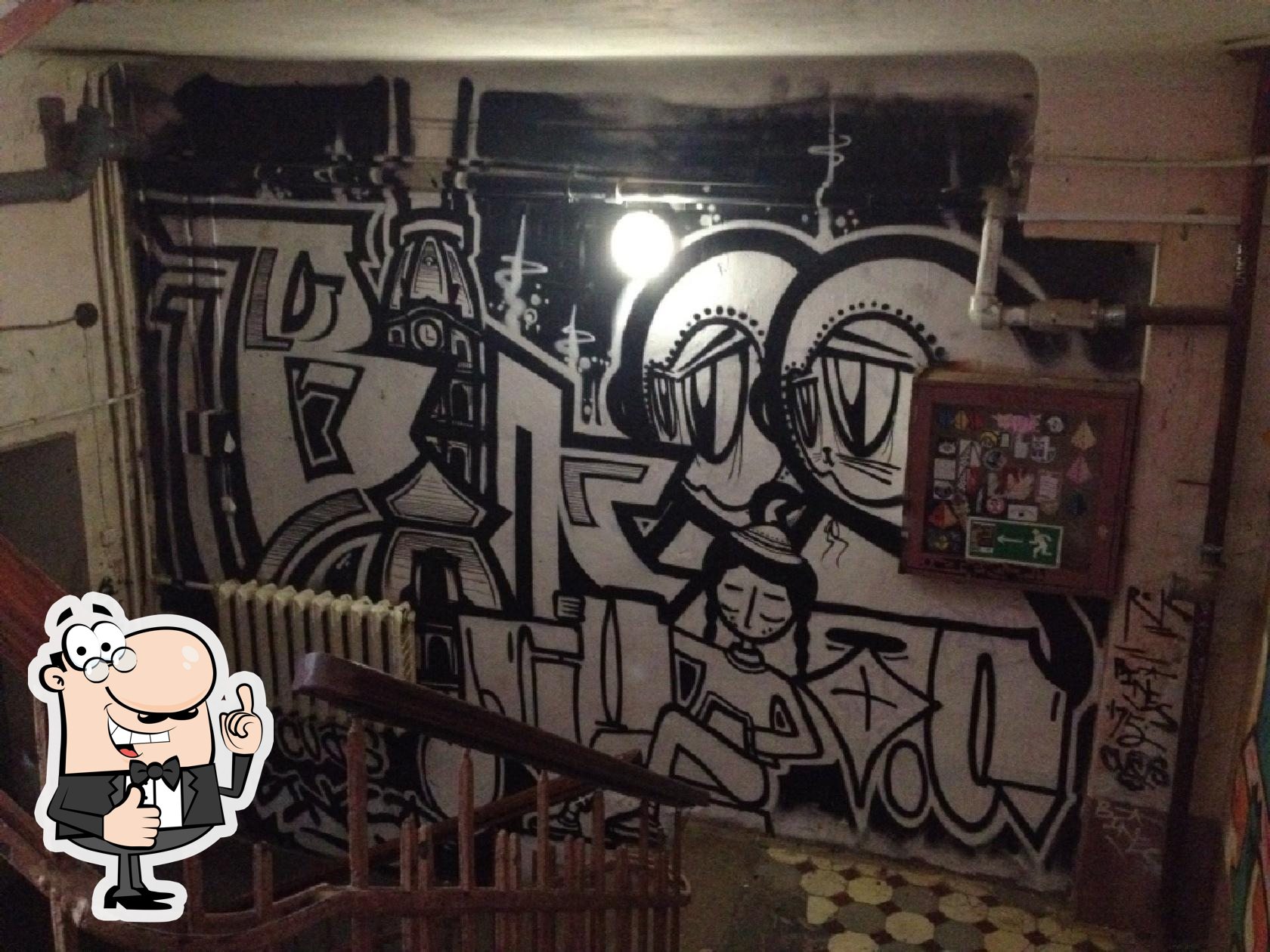 Фото с Foursquare