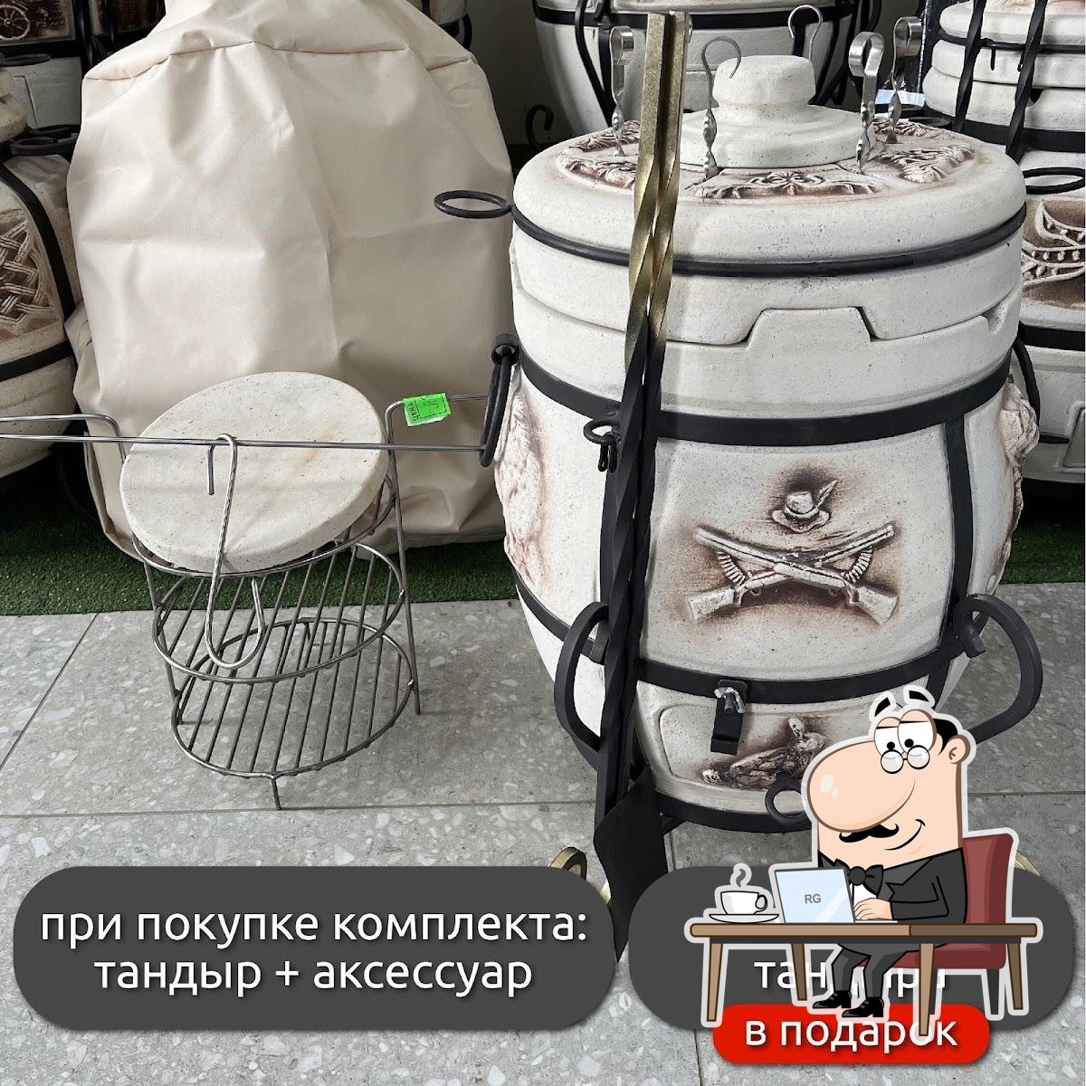 Фото с Google