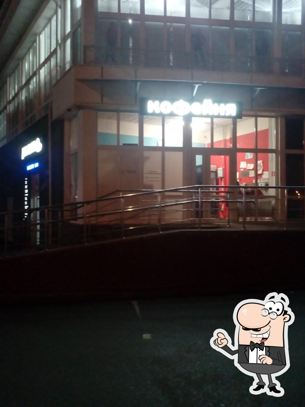 Фото с Google