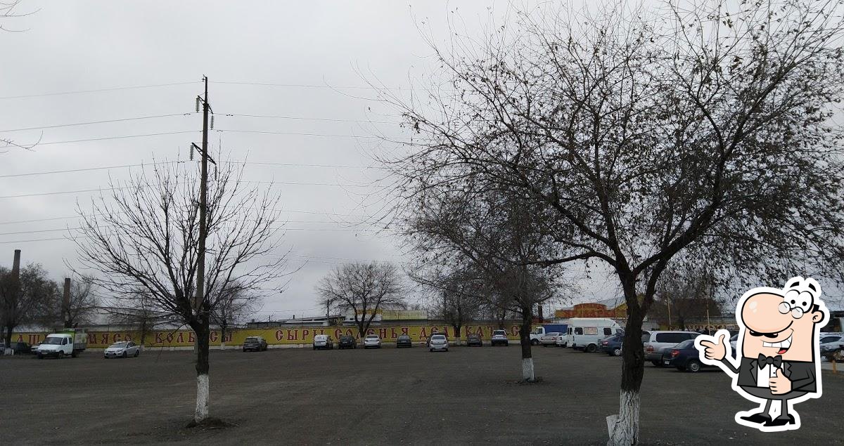 Фото с Google
