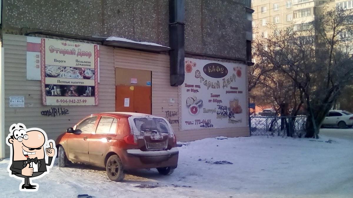 Фото с Google
