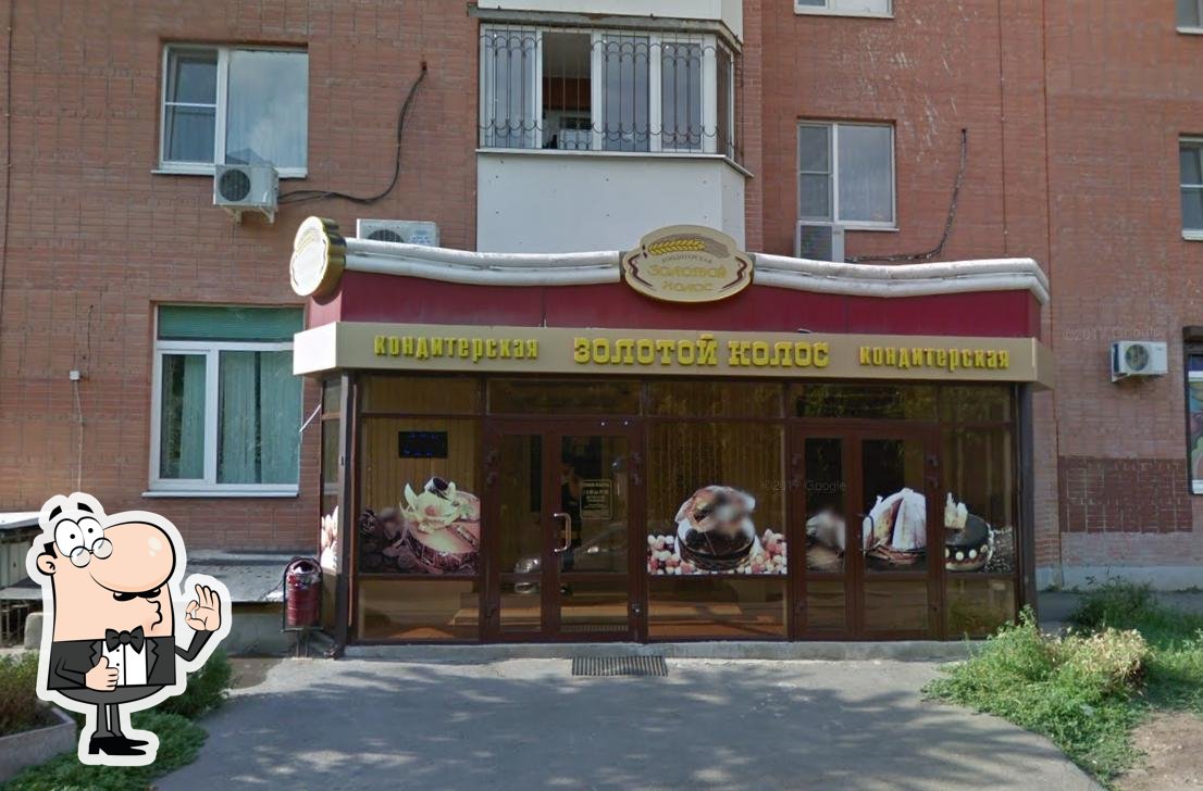 Фото с Google