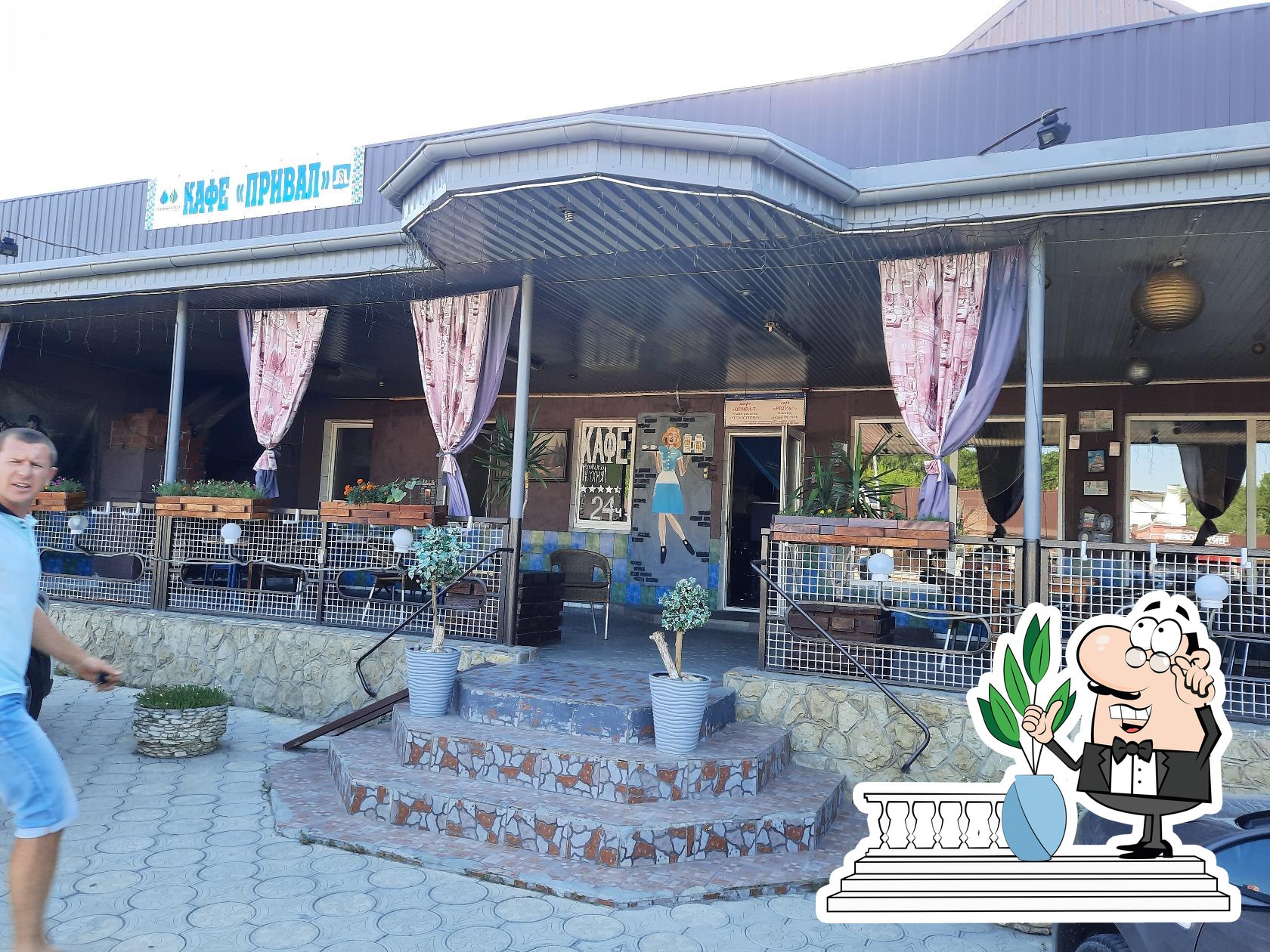Фото с Restaurant Guru