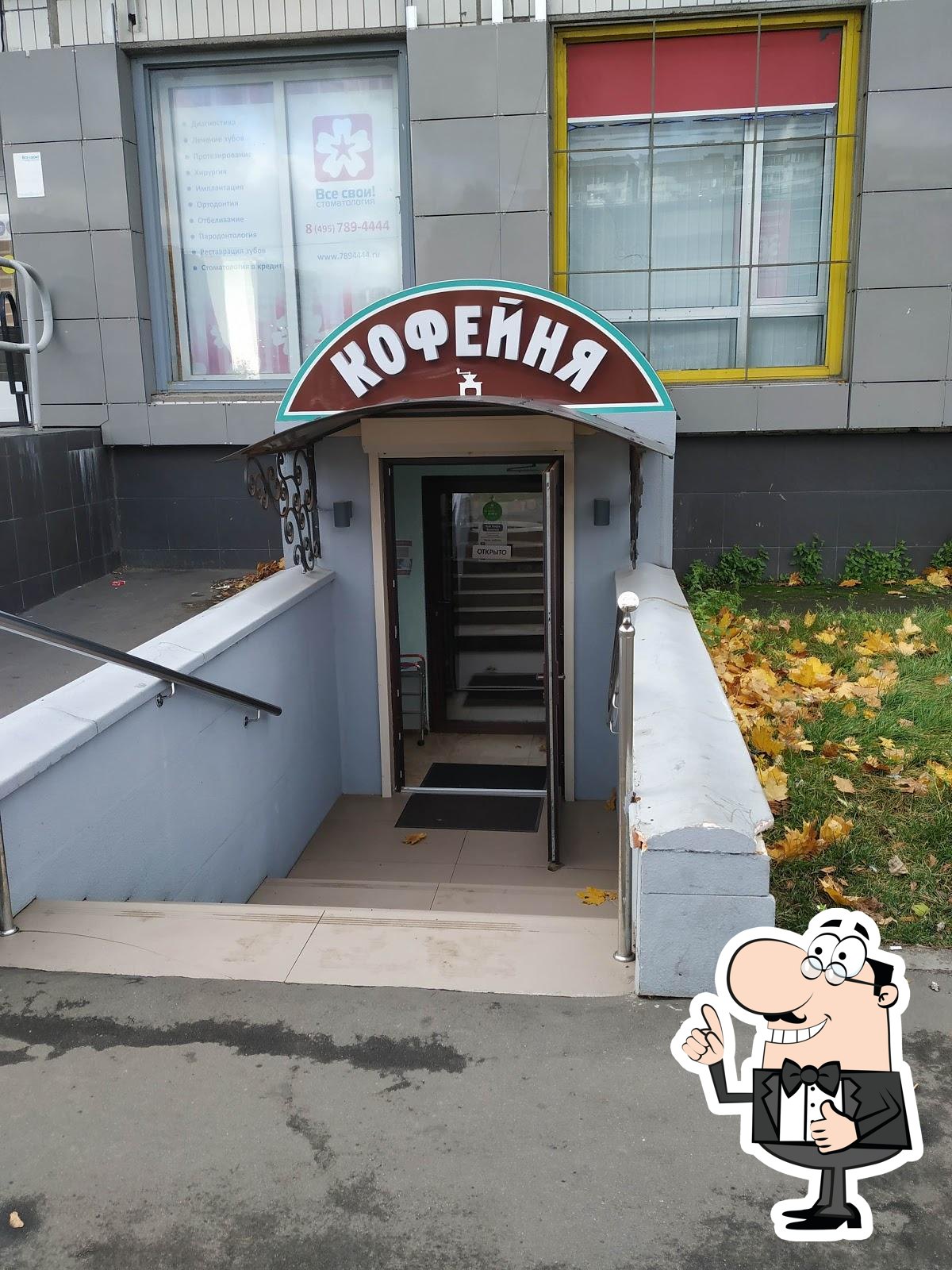 Фото с Google