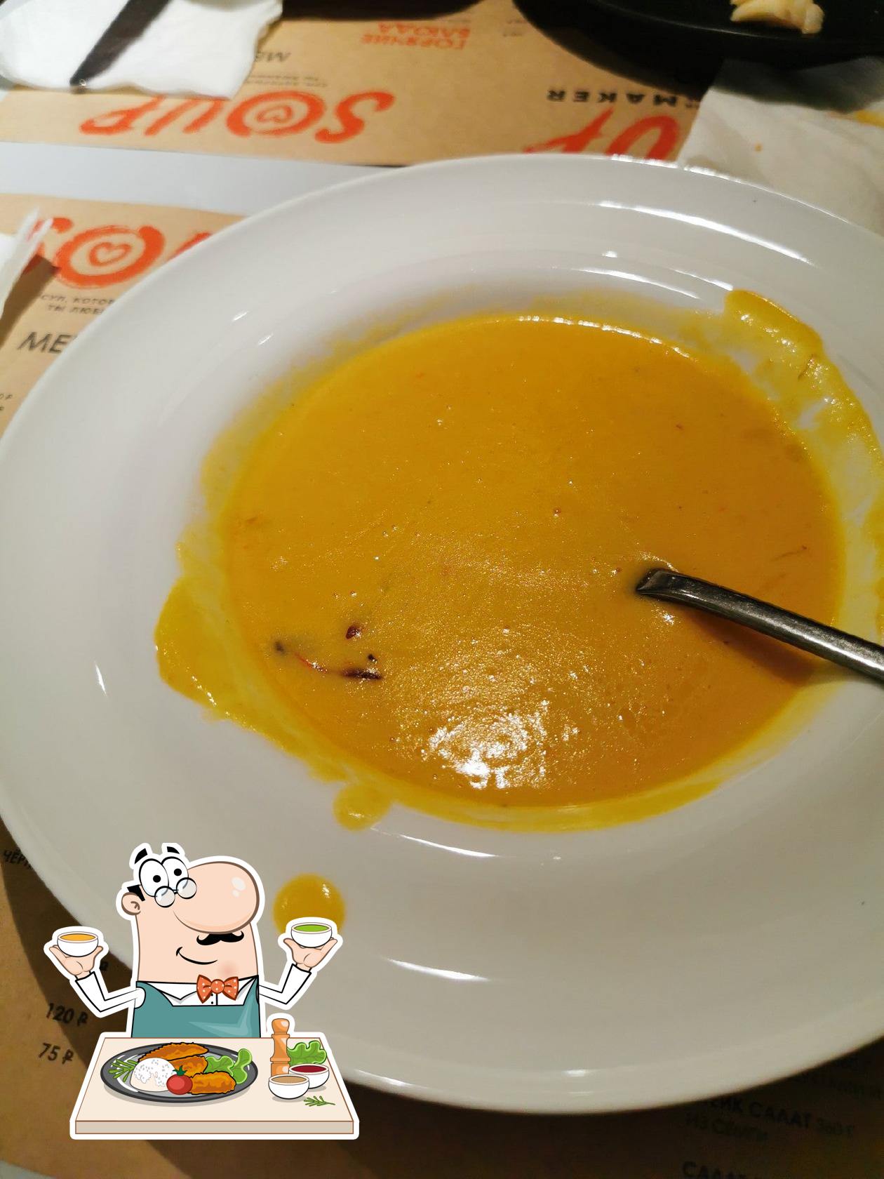 Фото с Foursquare