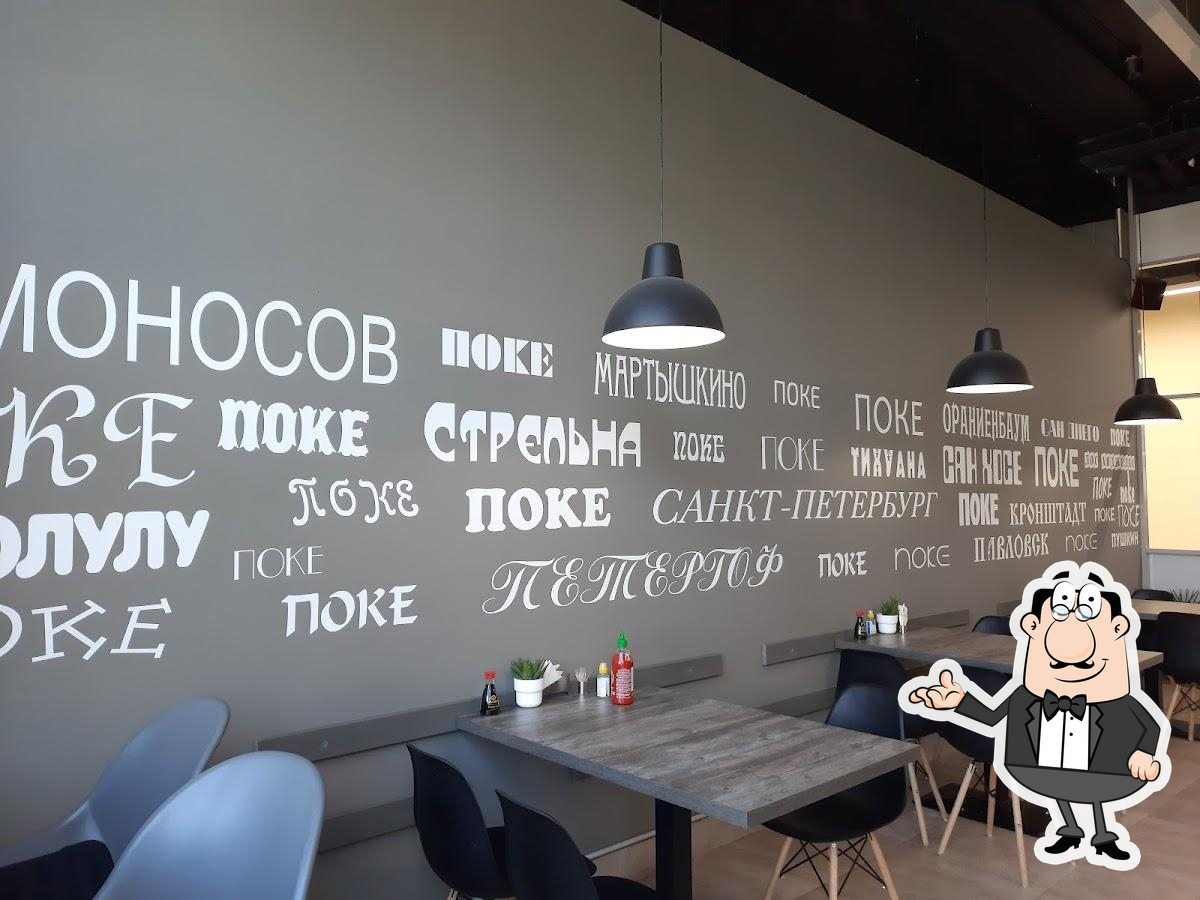 Фото с Google