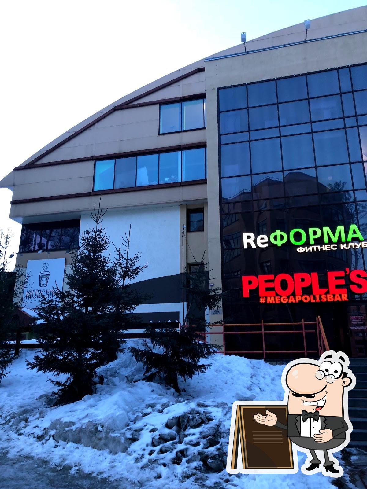 Фото с Google
