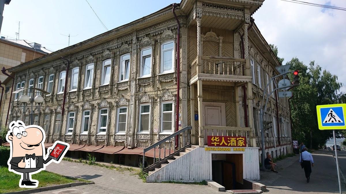 Фото с Google
