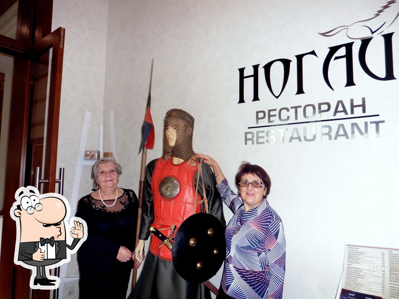 Фото с Restaurant Guru