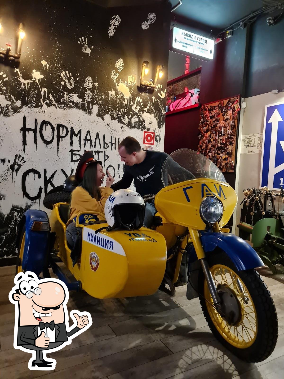 Фото с Google