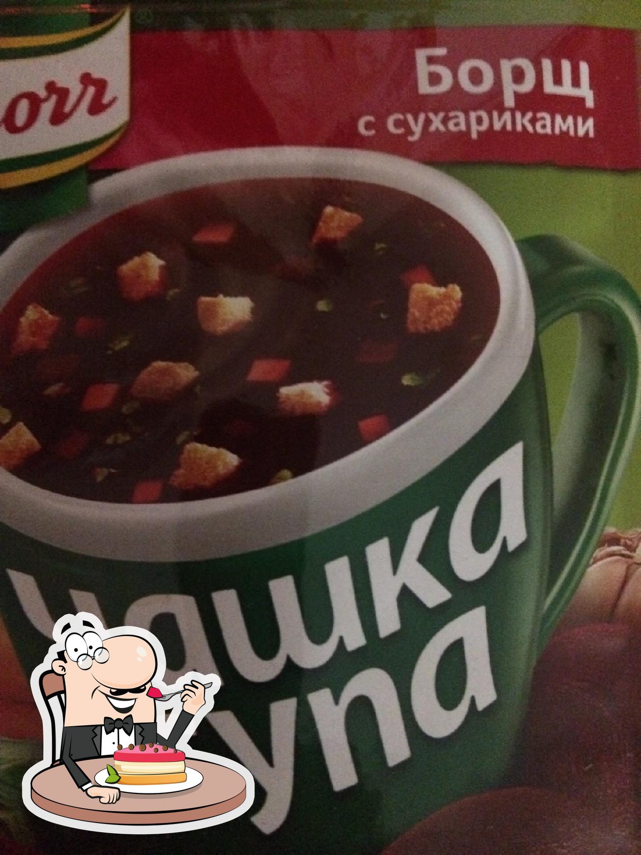 Фото с Foursquare