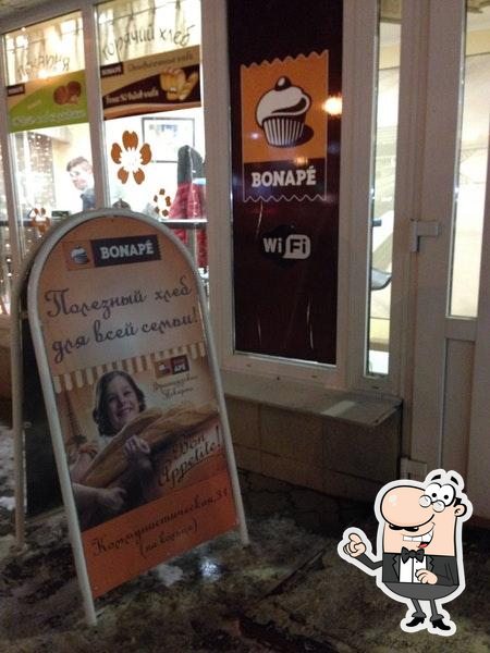 Фото с Foursquare