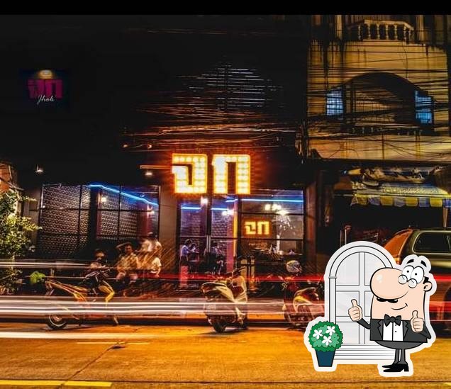 Фото с Google