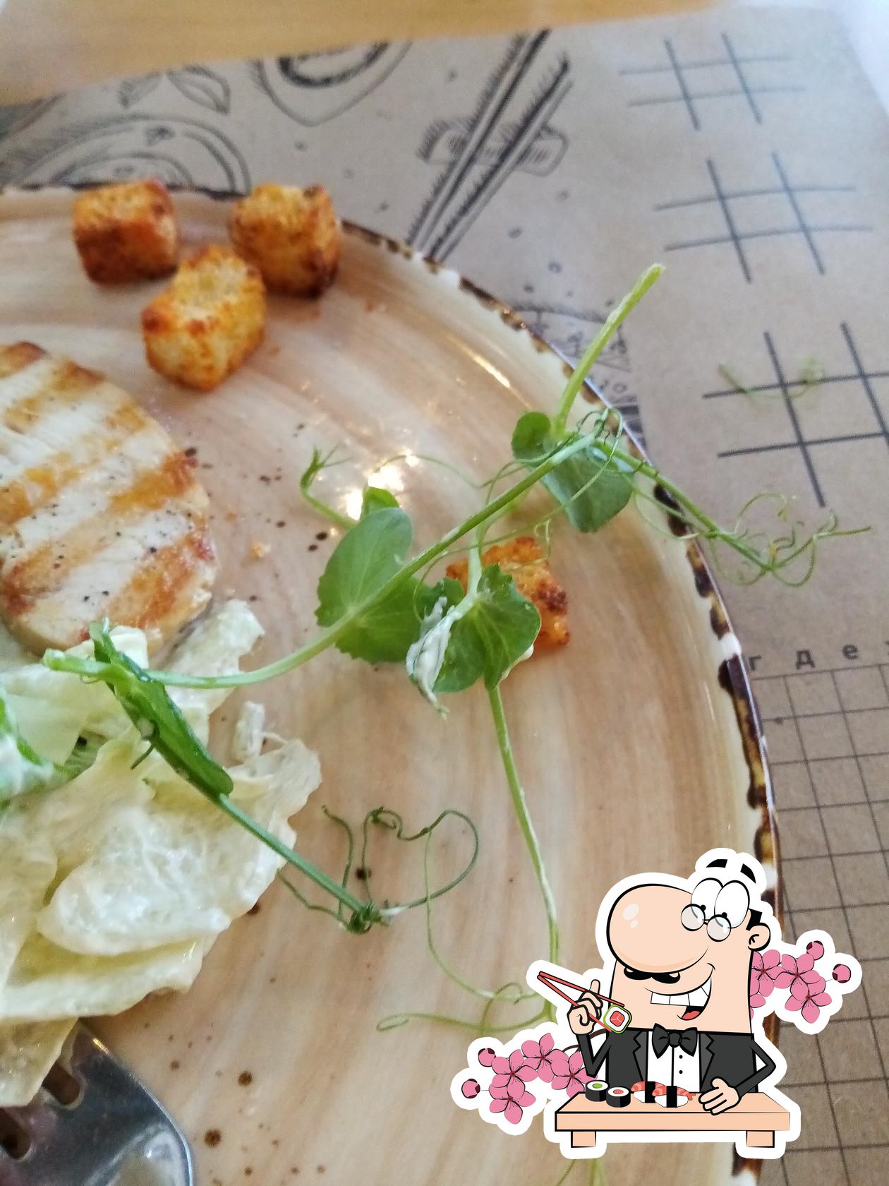 Фото с Restaurant Guru