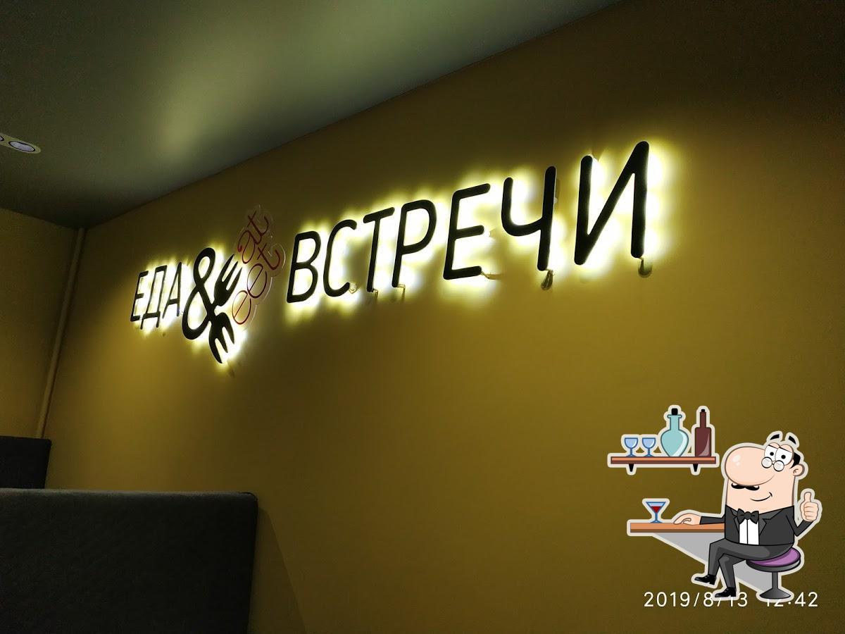 Фото с Google