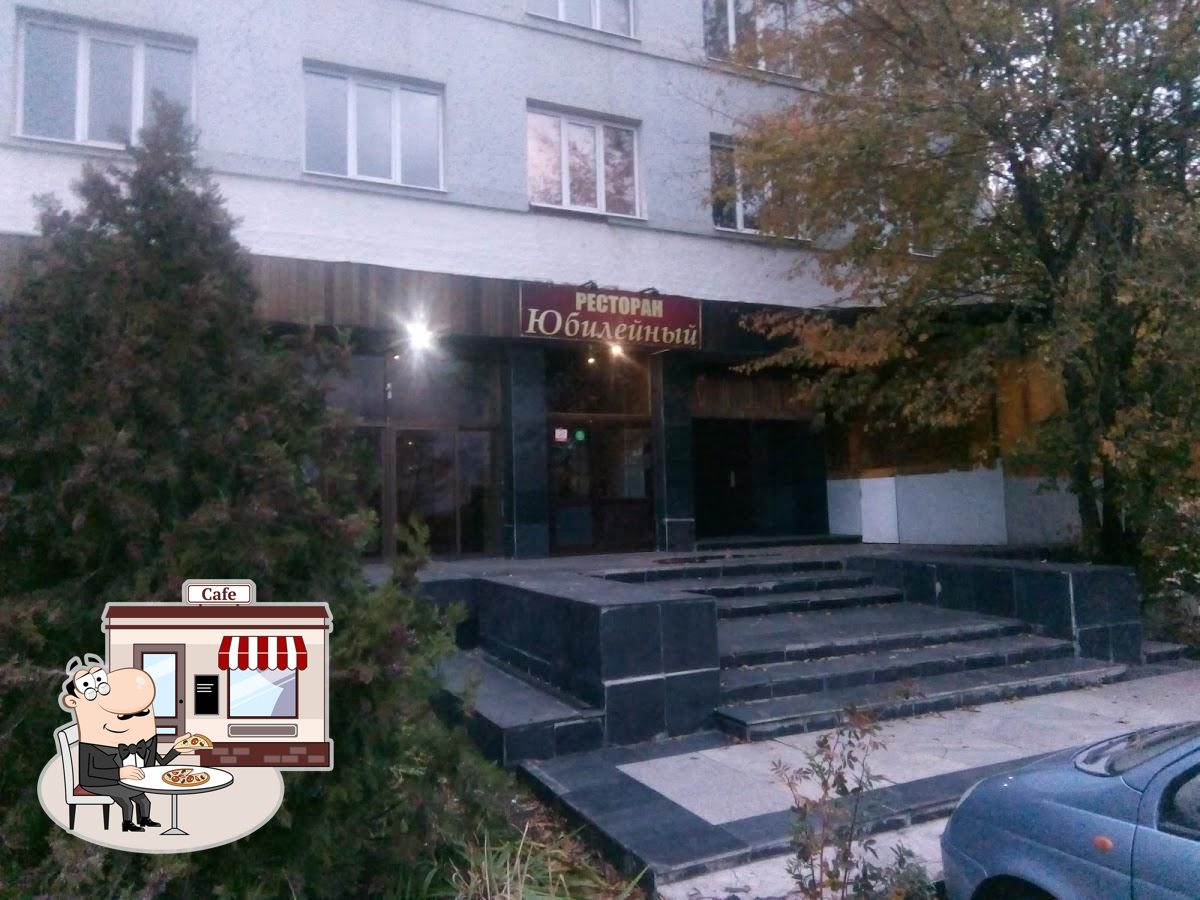Фото с Google