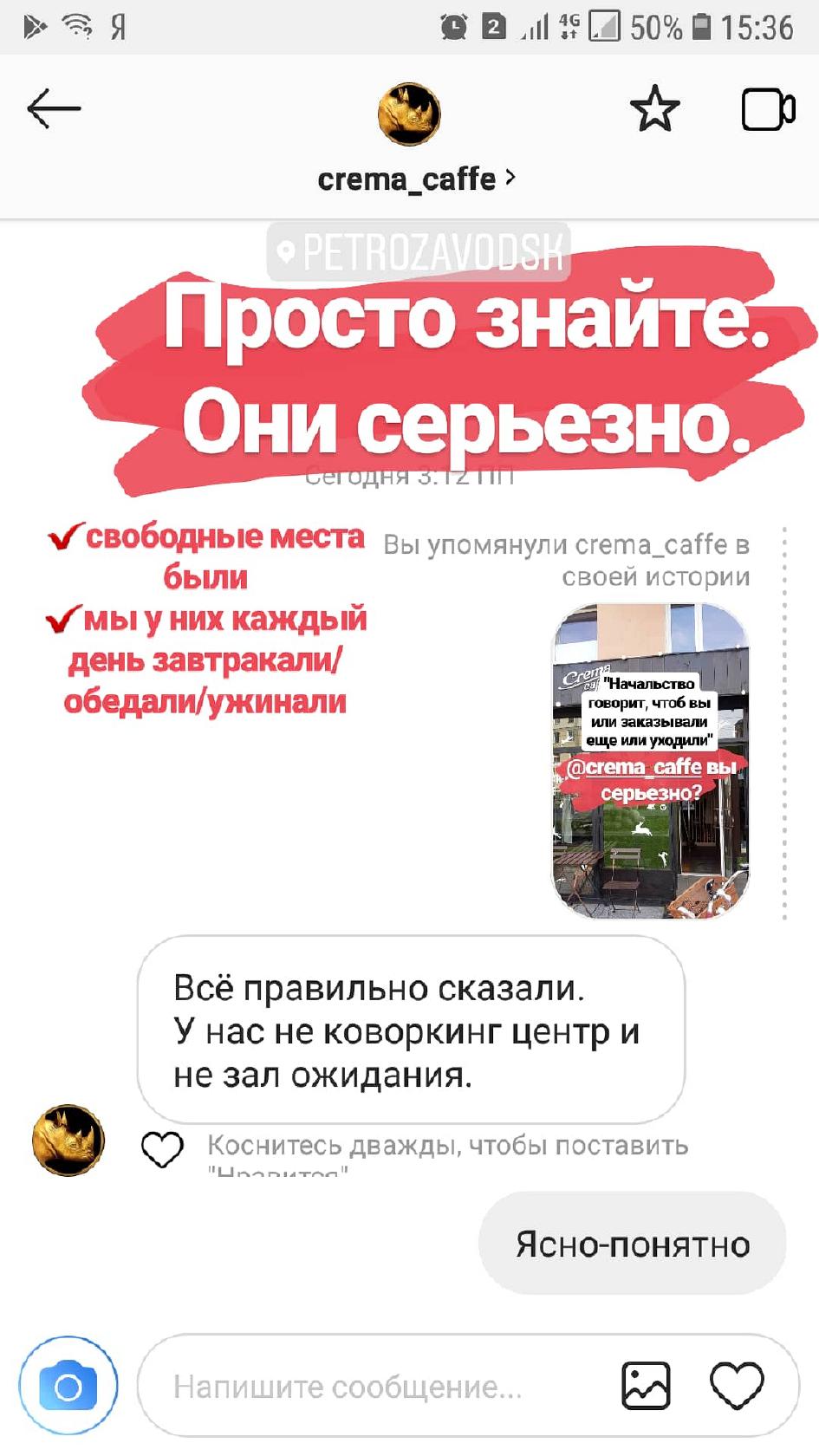 Фото с Restaurant Guru