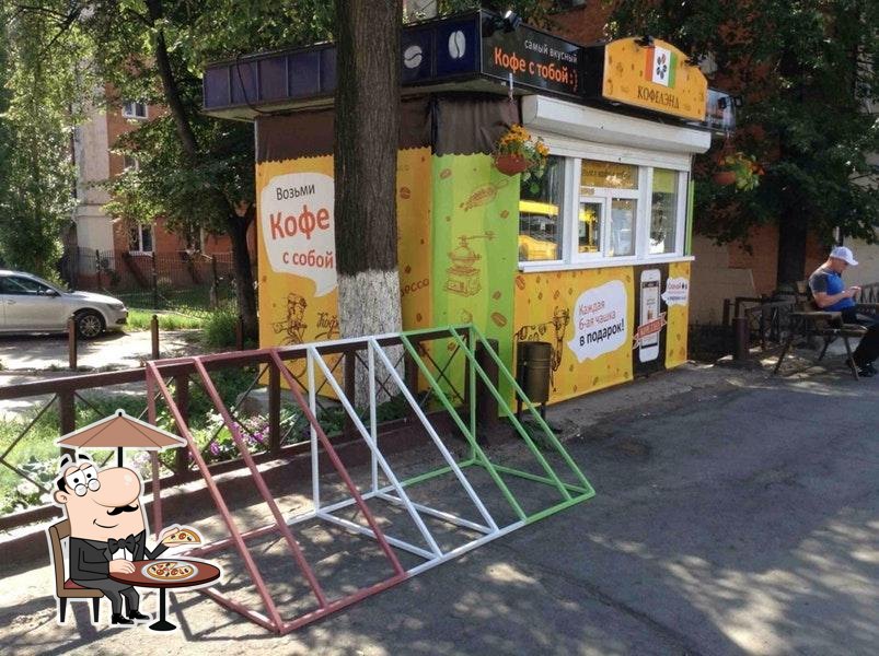 Фото с Foursquare