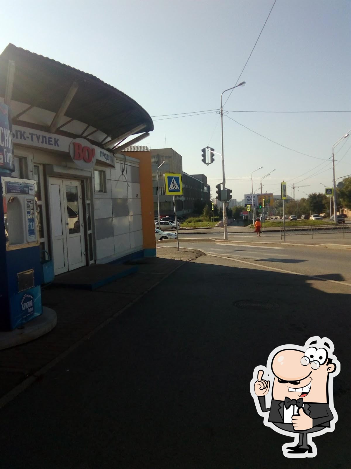 Фото с Google