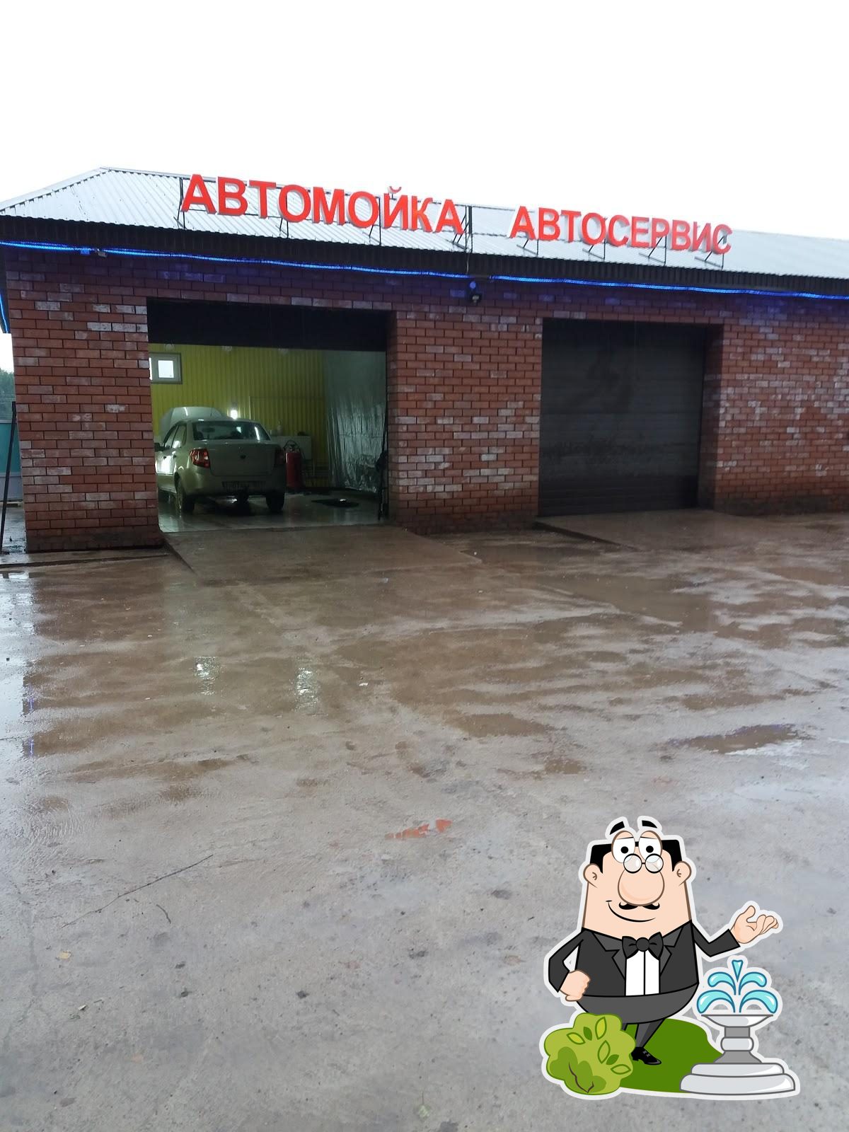 Фото с Google