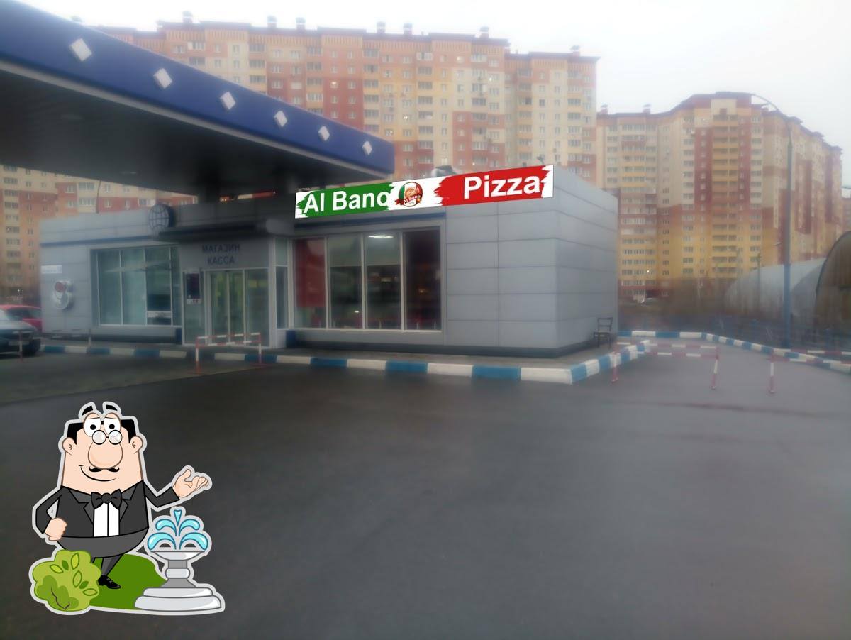 Фото с Google
