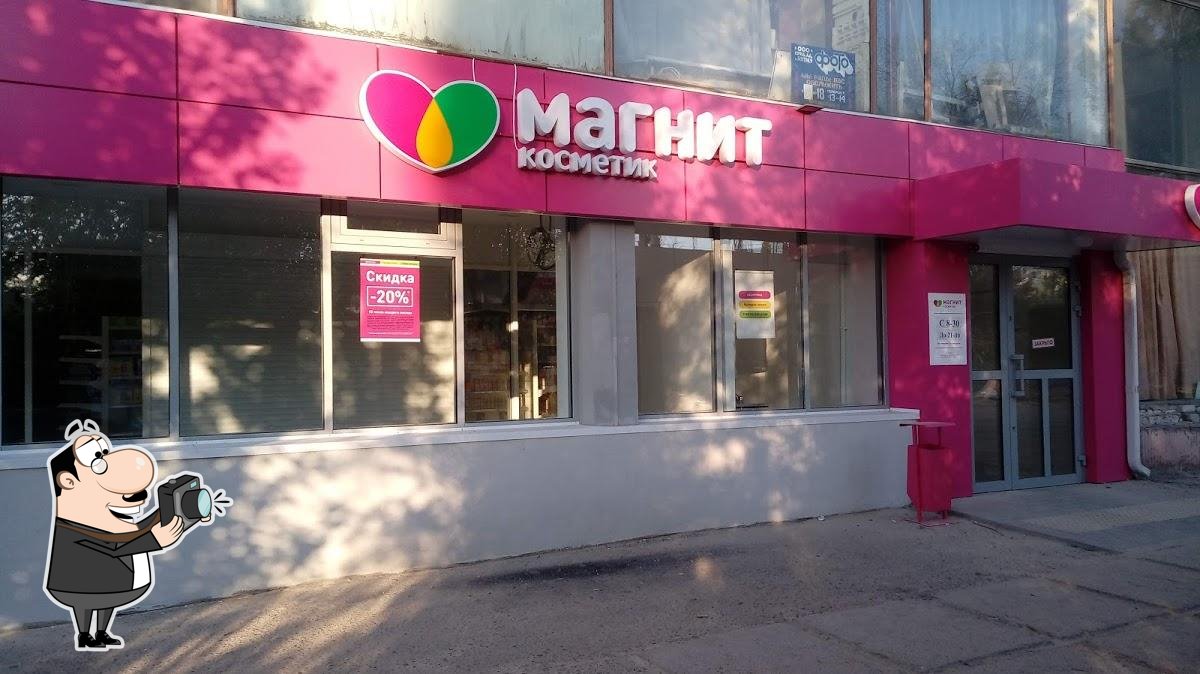 Фото с Google