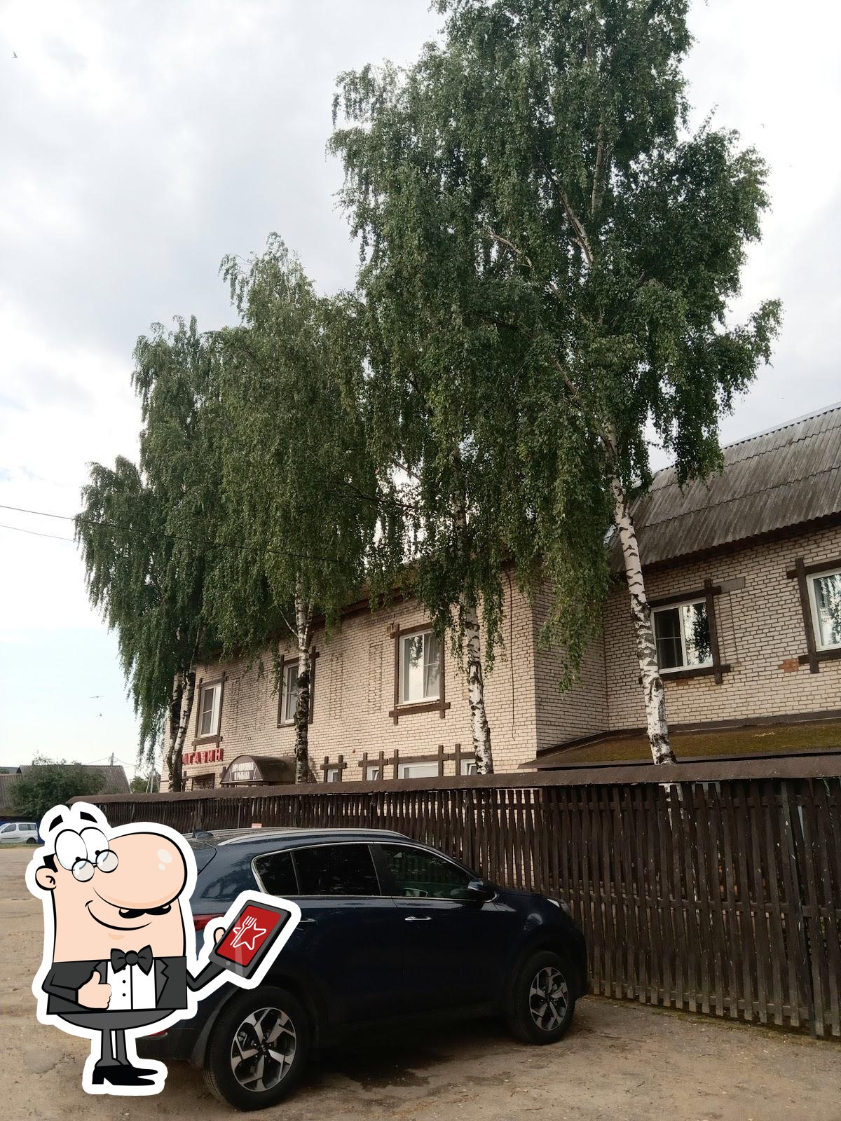 Фото с Google