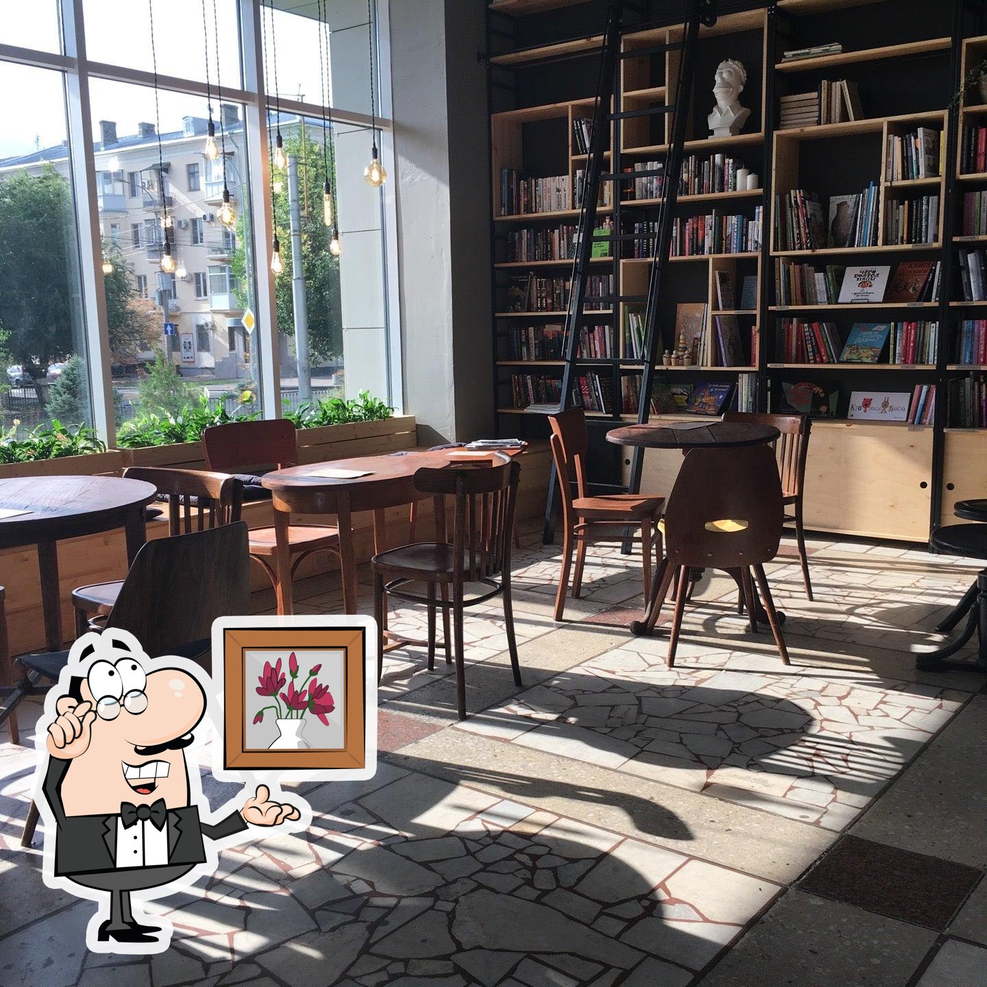 Фото с Foursquare