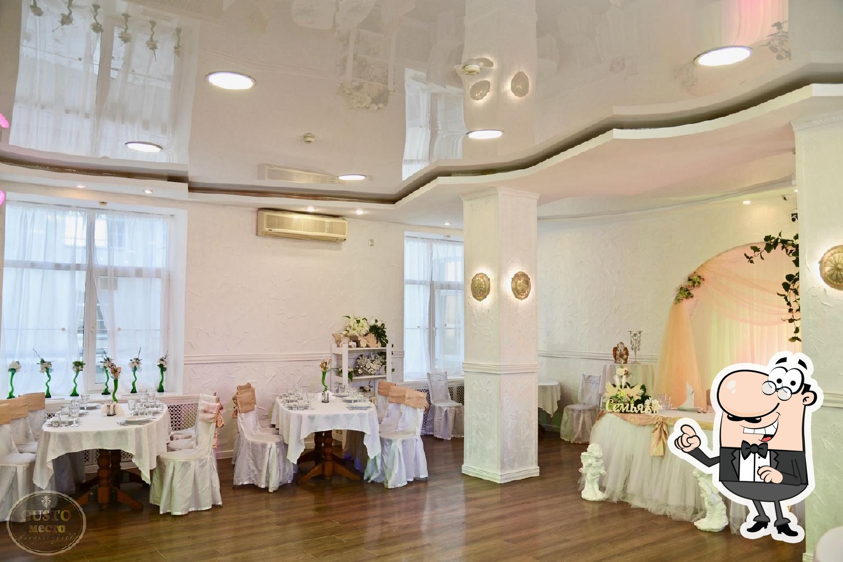 Фото с Restaurant Guru