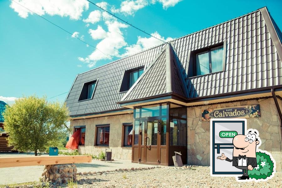 Фото с Foursquare
