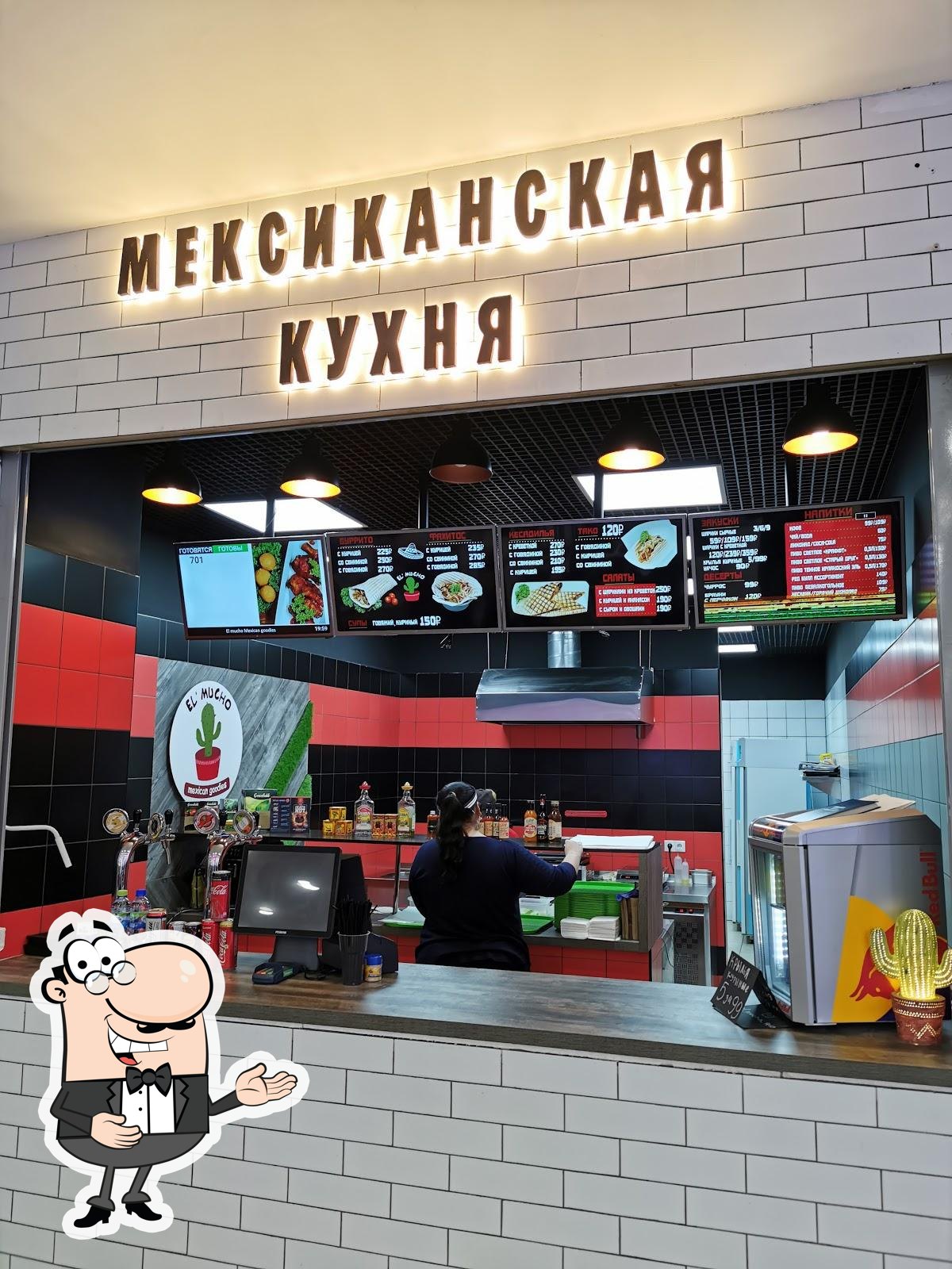 Фото с Google