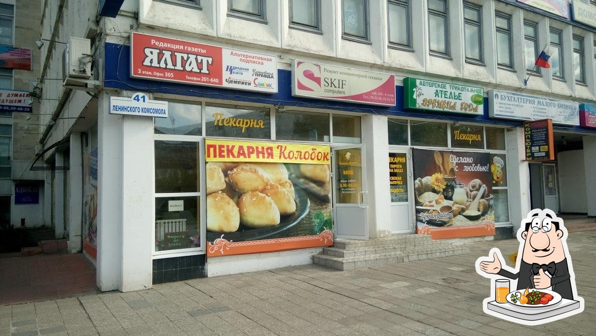 Фото с Google