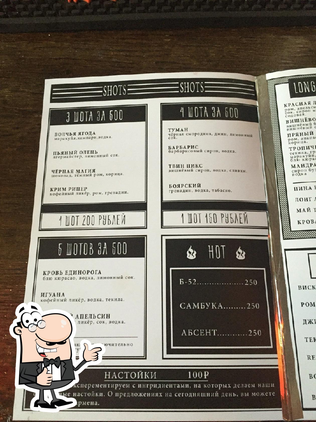 Фото с Foursquare