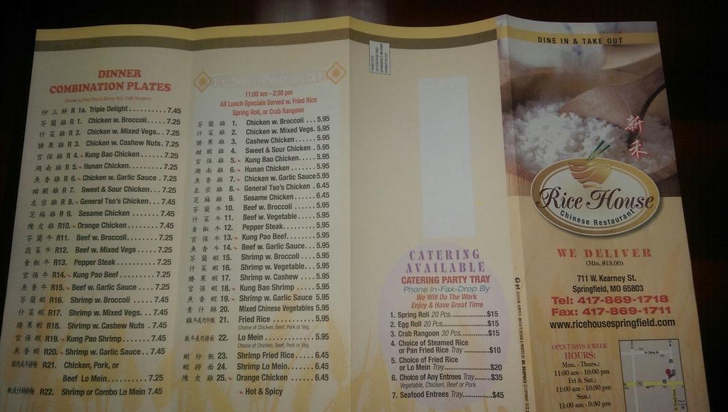 Фото с Foursquare
