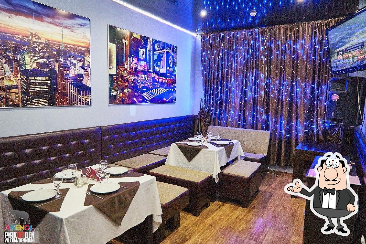 Фото с Restaurant Guru