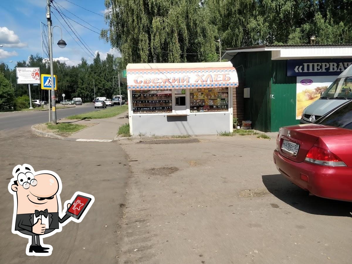 Фото с Google