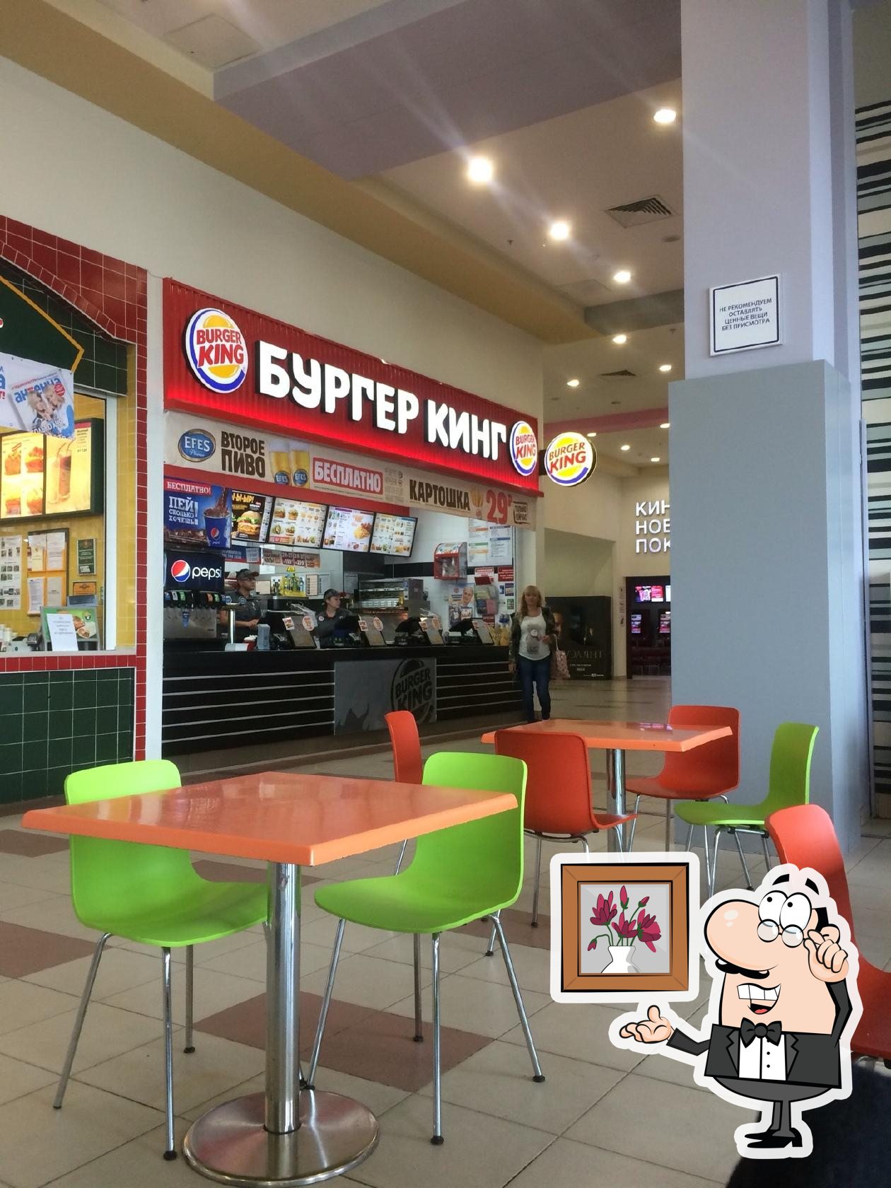 Фото с Foursquare